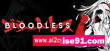 无血之刃/Bloodless