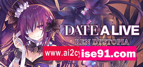 约会大作战：莲反乌托邦/DATE A LIVE: Ren Dystopia